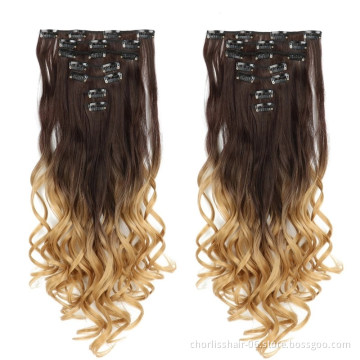 Wholesale Blonde Black Long Wave Ombre 22''7Pcs16Clips Curly Hairpiece Synthetic Hair Clip In Hair highlight Extension For Women